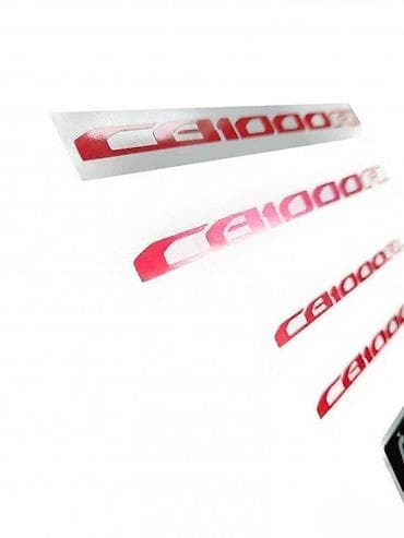 HONDA CB1000R - nalepnice - 1309 📌 Opis: Samolepljive nalepnice at lalafo.rs — 2 HONDA CB1000R - nalepnice - 1309 📌 Opis: Samolepljive nalepnice — 2