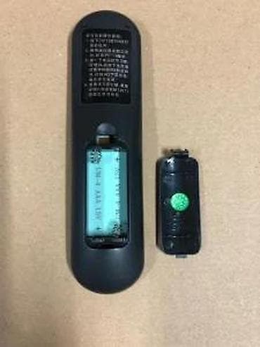 prsluk jaknica mango u: Daljinski upravljač HIMEDIA za TV/medija plejere - Originalni HIMEDIA at lalafo.rs — 8 prsluk jaknica mango u: Daljinski upravljač HIMEDIA za TV/medija plejere - Originalni HIMEDIA — 8