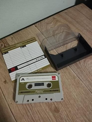 Kolekcija originalnih kompakt-kaseta sa kutijama i pratećim indeksnim na lalafo.rs — 2 Kolekcija originalnih kompakt-kaseta sa kutijama i pratećim indeksnim — 2