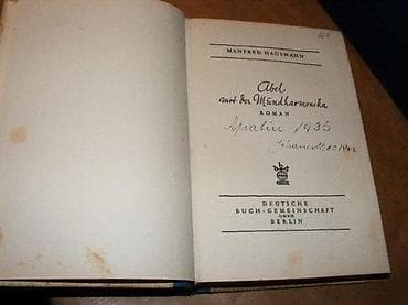 ABEL MIT DER MUNDHARMONIKA MANFRED HAUSMANN Autor/in: MANFRED HAUSMANN na lalafo.rs ABEL MIT DER MUNDHARMONIKA MANFRED HAUSMANN Autor/in: MANFRED HAUSMANN