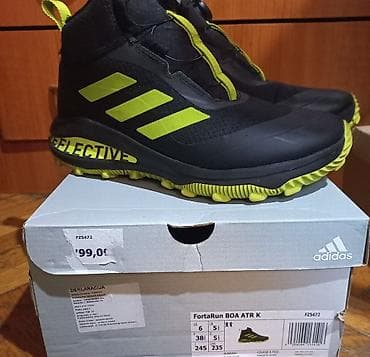Adidas nepromocive,malo nosene,vel.38,5 na lalafo.rs Adidas nepromocive,malo nosene,vel.38,5