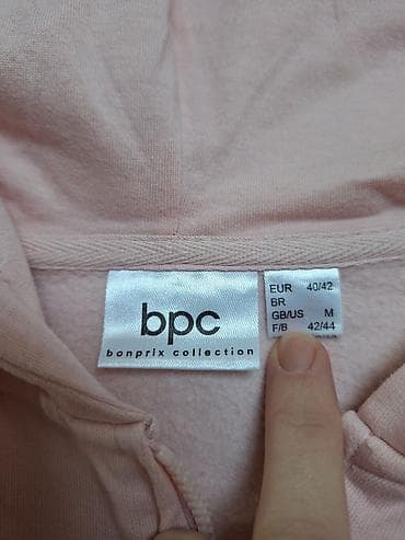 Women's Sweatshirts: Bonprix dukserica na raskopčavanje 🧥 👌🏻Stanje odlično, kao nova✅ 📏Vel at lalafo.rs — 4 Women's Sweatshirts: Bonprix dukserica na raskopčavanje 🧥 👌🏻Stanje odlično, kao nova✅ 📏Vel — 4