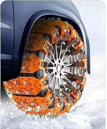 Univerzalne protivklizne trake/lanci za gume – set za zimsku vožnju - na lalafo.rs Univerzalne protivklizne trake/lanci za gume – set za zimsku vožnju -