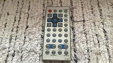 ODYS Universal Daljinski upravljaci ODYS RC-6011 daljinski upravljac na lalafo.rs ODYS Universal Daljinski upravljaci ODYS RC-6011 daljinski upravljac