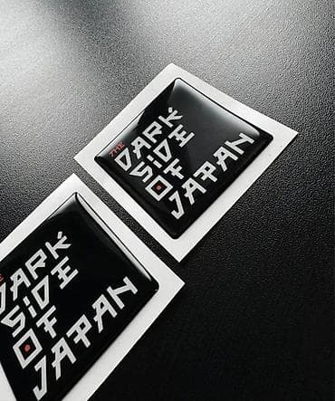 Transport: Dark side of japan 3D Stikeri - Stikeri za automobile - 355 📌 Opis at lalafo.rs — 2 Transport: Dark side of japan 3D Stikeri - Stikeri za automobile - 355 📌 Opis — 2