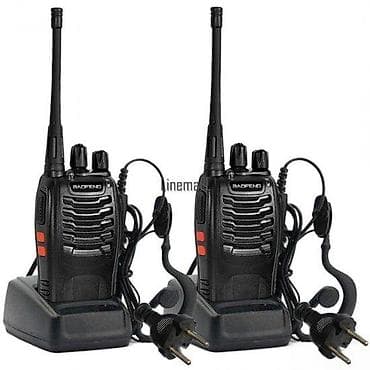 Electronics: Baofeng ručne radio-stanice (set od 2 komada) - Profesionalne PMR/FRS at lalafo.rs — 7 Electronics: Baofeng ručne radio-stanice (set od 2 komada) - Profesionalne PMR/FRS — 7