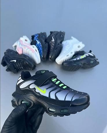 Nike air max tn patike dečije Novo Brojevi 26 do 30 fb Moja na lalafo.rs Nike air max tn patike dečije Novo Brojevi 26 do 30 fb Moja