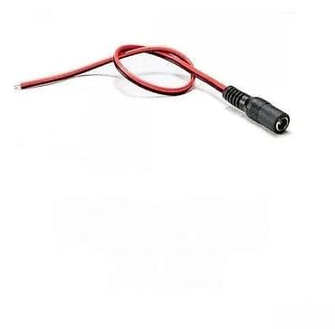 Construction & Repair Materials: DC naponski konektor sa kablom – ženski, 5.5 × 2.1 mm Opis: - Ženski at lalafo.rs — 3 Construction & Repair Materials: DC naponski konektor sa kablom – ženski, 5.5 × 2.1 mm Opis: - Ženski — 3