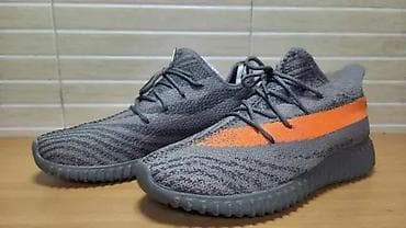 Adidas Yeeze Boost 350 (br.40) patike su u odličnom stanju kao što se na lalafo.rs — 2 Adidas Yeeze Boost 350 (br.40) patike su u odličnom stanju kao što se — 2
