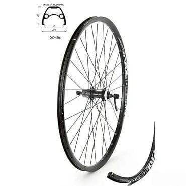 CROSSER ZADNJI TOČAK X6, DUPLI ZID 28\ CL SHIMANO TX505 KAS. | na lalafo.rs CROSSER ZADNJI TOČAK X6, DUPLI ZID 28\ CL SHIMANO TX505 KAS. |