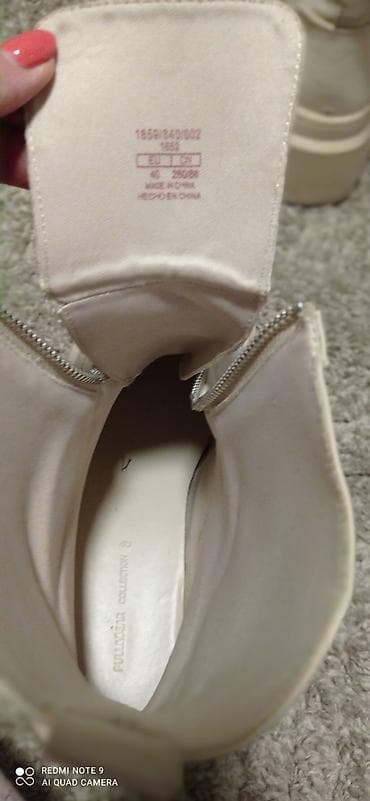 Ženske čizme sa debljim đonom – krem/bela boja - Model: gležnjače sa na lalafo.rs — 9 Ženske čizme sa debljim đonom – krem/bela boja - Model: gležnjače sa — 9