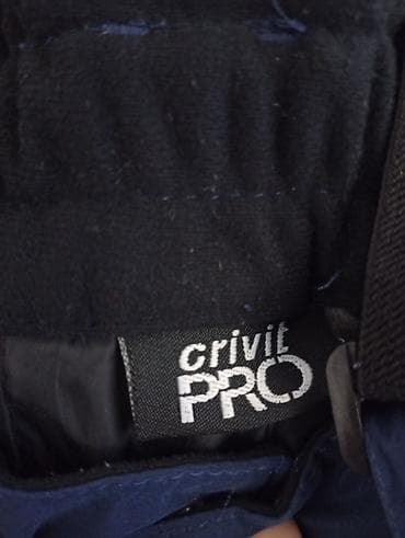 Zimski komplet – jakna i pantalone - Jakna: tamnoplava na lalafo.rs — 4 Zimski komplet – jakna i pantalone - Jakna: tamnoplava — 4