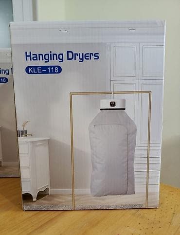 Viseća sušilica za odeću KLE-118 - Kompaktna kućna sušilica koja se at lalafo.rs — 1 Viseća sušilica za odeću KLE-118 - Kompaktna kućna sušilica koja se — 1