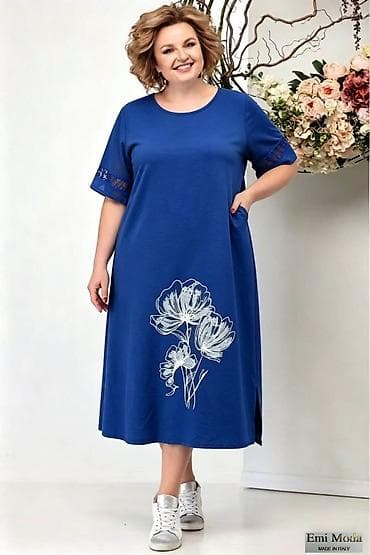 Women's Clothing: 💛Haljine za punije
Cena 1900
Vel. do 6xl
V13 at lalafo.rs — 5 Women's Clothing: 💛Haljine za punije
Cena 1900
Vel. do 6xl
V13 — 5