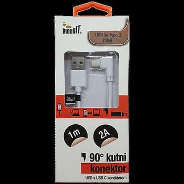 Mobile Phones & Accessories: USB kabl za smartphone, USB / USB C, 1 met. Model KMUSBC1. Dužina 1 at lalafo.rs — 1 Mobile Phones & Accessories: USB kabl za smartphone, USB / USB C, 1 met. Model KMUSBC1. Dužina 1 — 1