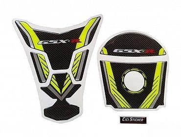 Stikeri za motore - Suzuki gsxr tank pad stiker za rep -1663 📌 Opis at lalafo.rs — 1 Stikeri za motore - Suzuki gsxr tank pad stiker za rep -1663 📌 Opis — 1