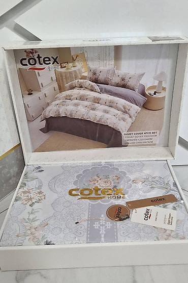 Home & Garden: Cotex Home – komplet posteljine 4 dela (Duvet Cover 4PCS Set) Sadržaj at lalafo.rs — 8 Home & Garden: Cotex Home – komplet posteljine 4 dela (Duvet Cover 4PCS Set) Sadržaj — 8
