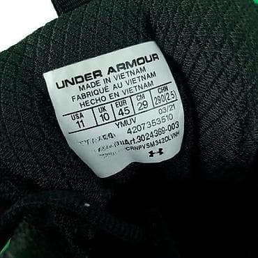 Patike under armour, vel. 45, ua hovr sonic strt m marka: under na lalafo.rs — 7 Patike under armour, vel. 45, ua hovr sonic strt m marka: under — 7