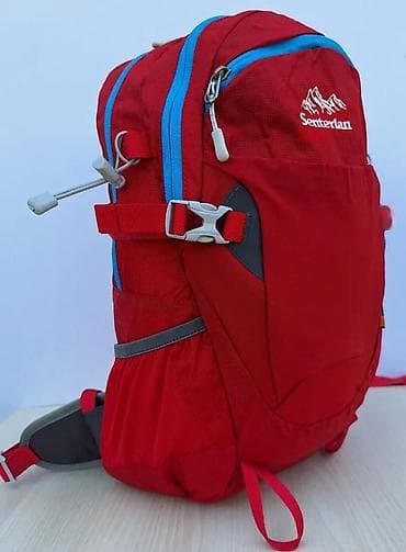 dve suknje po: Planinarski ranac Senterlan Levin 25 – crveni - Zapremina: 25 l at lalafo.rs — 3 dve suknje po: Planinarski ranac Senterlan Levin 25 – crveni - Zapremina: 25 l — 3