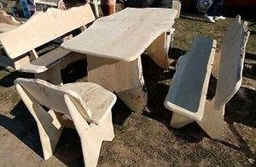 Sets of table and chairs: DRVENA GARNITURA MASIV NOVA STO, 2 KLUPE I 2 STOLICE AKCIJA | Cene at lalafo.rs — 8 Sets of table and chairs: DRVENA GARNITURA MASIV NOVA STO, 2 KLUPE I 2 STOLICE AKCIJA | Cene — 8