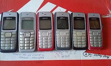 kom sa etiketom: Nokia 1110 U korektnom stanju,sim fri,vise kom at lalafo.rs — 6 kom sa etiketom: Nokia 1110 U korektnom stanju,sim fri,vise kom — 6