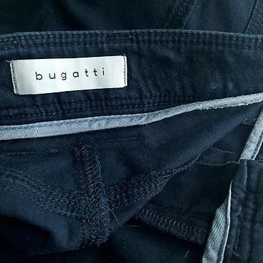 pantalone butiku ali: Pantalone, bоја - Crna na lalafo.rs — 7 pantalone butiku ali: Pantalone, bоја - Crna — 7