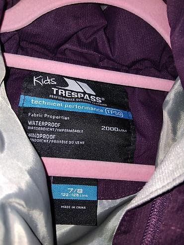 Dečja zimska jakna Trespass (Kids) – TP50 - Boja at lalafo.rs — 4 Dečja zimska jakna Trespass (Kids) – TP50 - Boja — 4