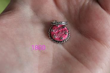 Pandora privesci, cene od 1200 dinara, javite se za više slika at lalafo.rs — 5 Pandora privesci, cene od 1200 dinara, javite se za više slika — 5