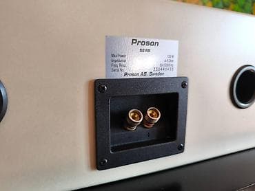 Proson Reality RR – centralni zvučnik za kućni bioskop Neutralno na lalafo.rs — 7 Proson Reality RR – centralni zvučnik za kućni bioskop Neutralno — 7