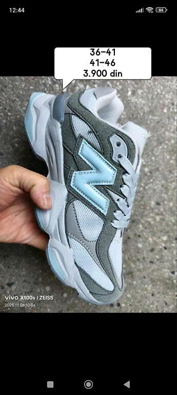 Patike za svakodnevnu upotrebu – više boja - Model sa debelim đonom i na lalafo.rs — 1 Patike za svakodnevnu upotrebu – više boja - Model sa debelim đonom i — 1