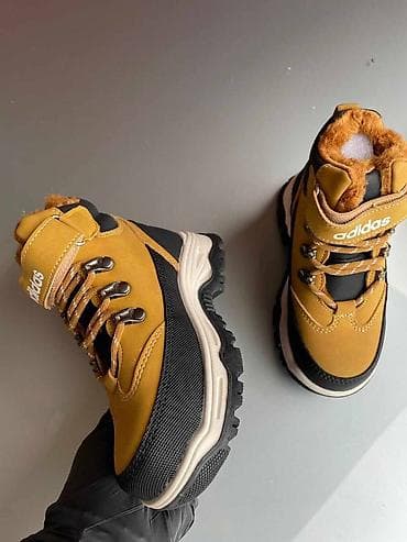 Adidas dečije kanađanke duboke cipele NOVO Novo Brojevi 25 do 36 fb na lalafo.rs — 2 Adidas dečije kanađanke duboke cipele NOVO Novo Brojevi 25 do 36 fb — 2