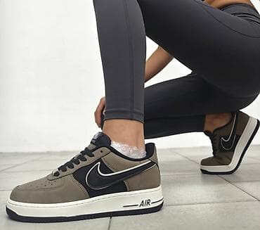 Nike air force patike A klasa NOVO Novo Brojevi 36 do 41 fb Moja na lalafo.rs Nike air force patike A klasa NOVO Novo Brojevi 36 do 41 fb Moja