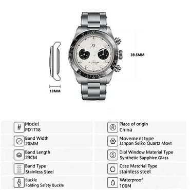 Watches: PAGANI DESIGN PD-1718 - 39.5mm -Bela- Tudor BB Chrono Homage Potpuno at lalafo.rs — 7 Watches: PAGANI DESIGN PD-1718 - 39.5mm -Bela- Tudor BB Chrono Homage Potpuno — 7