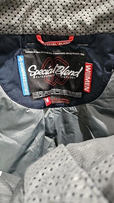 Ženske snowboard/ski pantalone Special Blend – Compass Series - at lalafo.rs — 3 Ženske snowboard/ski pantalone Special Blend – Compass Series - — 3