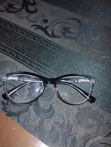 Naočare dioptriske +2.5 Nove na lalafo.rs Naočare dioptriske +2.5 Nove