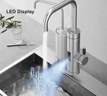 Električni bojler – slavina sa grejačem i filterom ✨ 2 u 1 funkcija – na lalafo.rs — 1 Električni bojler – slavina sa grejačem i filterom ✨ 2 u 1 funkcija – — 1