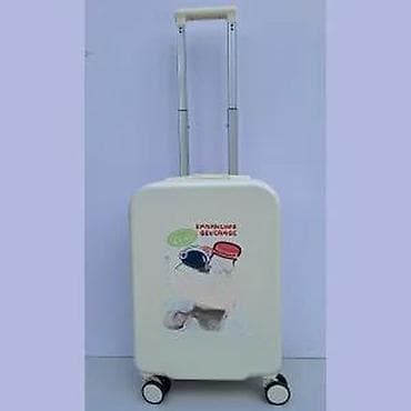 Watches: Tvrdi kofer na točkićima – motiv „Sparkling Beverage” - Materijal at lalafo.rs — 8 Watches: Tvrdi kofer na točkićima – motiv „Sparkling Beverage” - Materijal — 8