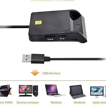 Univerzalni USB čitač pametnih kartica, SIM i memorijskih kartica - na lalafo.rs — 2 Univerzalni USB čitač pametnih kartica, SIM i memorijskih kartica - — 2