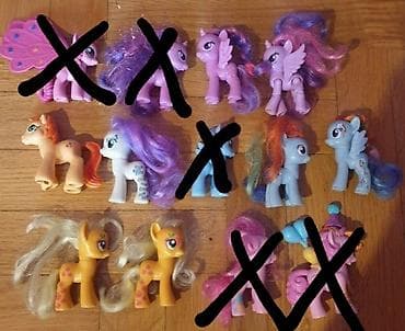 Figurice za decu: Original Hasbro - my little pony - moj mali poni. vece igracke. cena na lalafo.rs — 6 Figurice za decu: Original Hasbro - my little pony - moj mali poni. vece igracke. cena — 6
