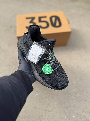 Adidas yeezy boost 350 patike A klasa NOVO Novo Brojevi 36 do 46 fb na lalafo.rs Adidas yeezy boost 350 patike A klasa NOVO Novo Brojevi 36 do 46 fb