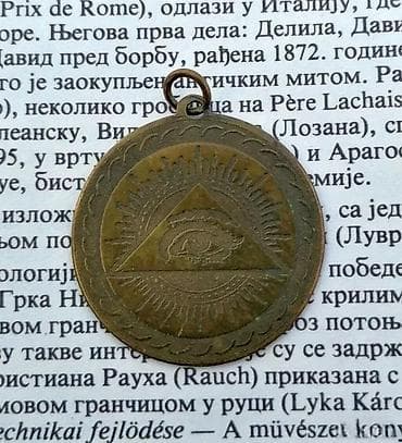Sport & Hobby: Bronzana MASONSKA medalja Svevideće oko (28 mm). Originalna bronzana at lalafo.rs — 1 Sport & Hobby: Bronzana MASONSKA medalja Svevideće oko (28 mm). Originalna bronzana — 1