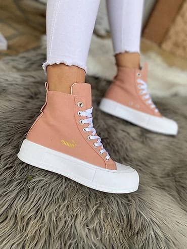 Puma duboke patike sa torbicom NOVO Novo Brojevi 36 do 41 fb Moja na lalafo.rs — 3 Puma duboke patike sa torbicom NOVO Novo Brojevi 36 do 41 fb Moja — 3