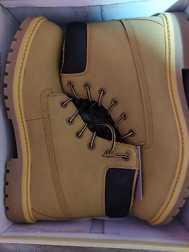 Čizme Lusso – muški model - Boja: žuta (camel) sa crnim ojačanjem oko na lalafo.rs — 10 Čizme Lusso – muški model - Boja: žuta (camel) sa crnim ojačanjem oko — 10