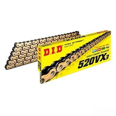 Lanac za motocikl D.I.D 520VX3 Pro Street, dizajniran za efikasan at lalafo.rs Lanac za motocikl D.I.D 520VX3 Pro Street, dizajniran za efikasan