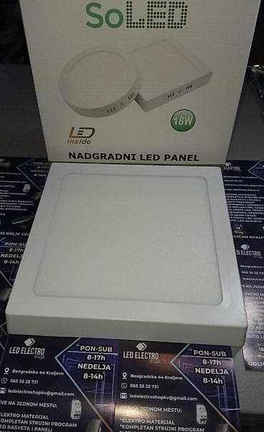 LED PANELI 3-36W RAČUN, GARANCIJA | *Mogućnost kupovine preko računa at lalafo.rs LED PANELI 3-36W RAČUN, GARANCIJA | *Mogućnost kupovine preko računa