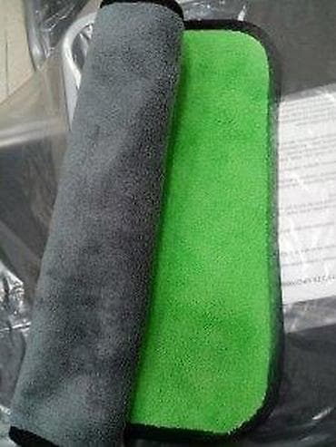 palme cena: MIKROFIBER KRPA ZA PRANJE AUTOMOBILA 40X30 CM NOVA AKCIJA | - Za at lalafo.rs — 7 palme cena: MIKROFIBER KRPA ZA PRANJE AUTOMOBILA 40X30 CM NOVA AKCIJA | - Za — 7