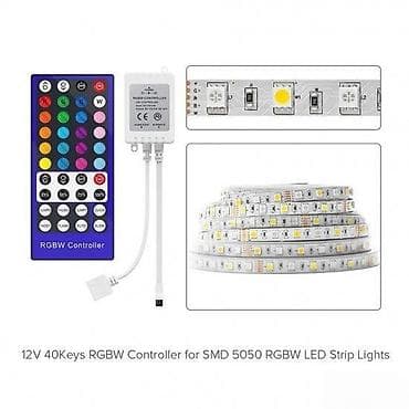 RGBW kontroler IR 40 tastera. DC12-24V RGBW Kontroler Dimmer 40Key na lalafo.rs — 1 RGBW kontroler IR 40 tastera. DC12-24V RGBW Kontroler Dimmer 40Key — 1