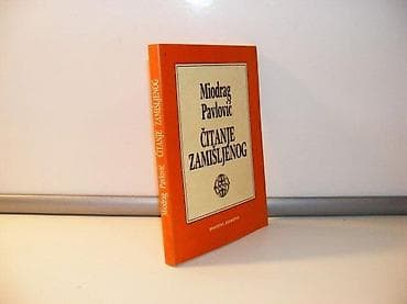 Čitanje zamišljenog Miodrag Pavlovićeseji iz svetske na lalafo.rs Čitanje zamišljenog Miodrag Pavlovićeseji iz svetske
