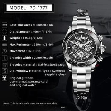 PAGANI DESIGN PD-1777 Skeleton - 40mm - Crna PAGANI DESIGN PD-1777 na lalafo.rs — 2 PAGANI DESIGN PD-1777 Skeleton - 40mm - Crna PAGANI DESIGN PD-1777 — 2