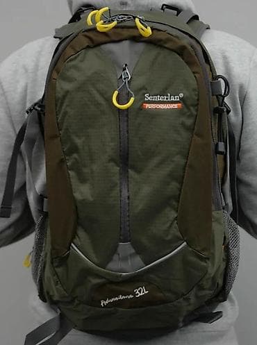 Sports & Leisure: Planinarski ranac Senterlan Adventure 32L - Zapremina: 32 litra – at lalafo.rs — 3 Sports & Leisure: Planinarski ranac Senterlan Adventure 32L - Zapremina: 32 litra – — 3